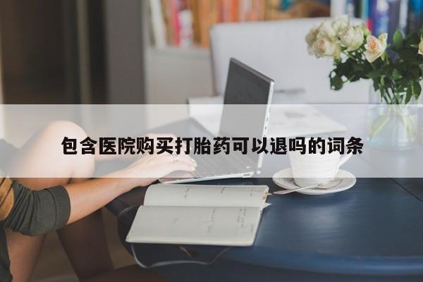 admin 第1812页